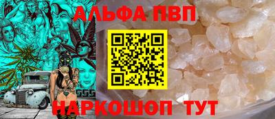 кокаин премиум Краснознаменск