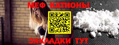 кокаин премиум Краснознаменск
