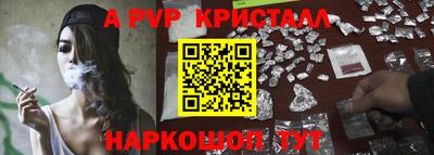 кокаин премиум Краснознаменск