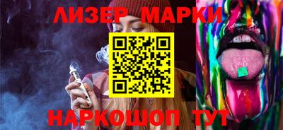 кокаин премиум Краснознаменск