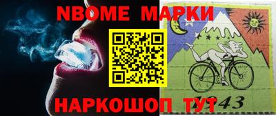 мескалин Краснодар