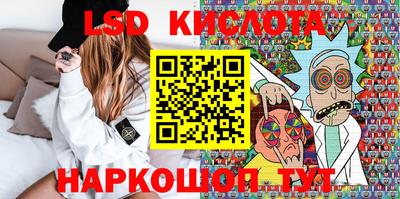 кокаин премиум Краснознаменск