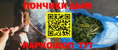 кокаин премиум Краснознаменск