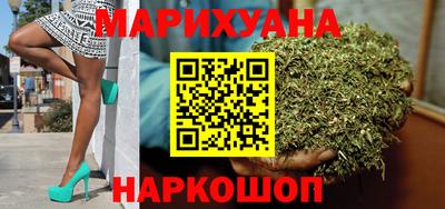 кокаин премиум Краснознаменск