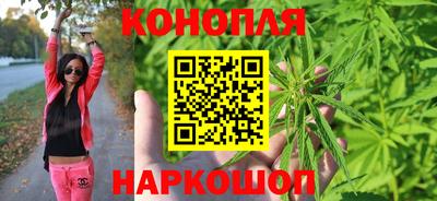 мескалин Краснодар