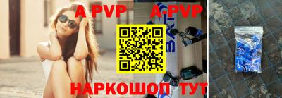 мефедрон Краснокаменск