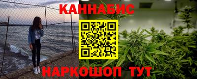 кокаин премиум Краснознаменск
