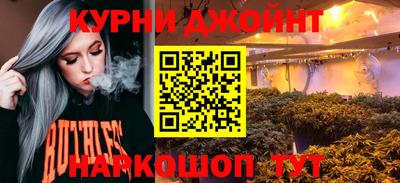 кокаин премиум Краснознаменск