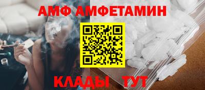 мескалин Краснодар