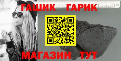 кокаин премиум Краснознаменск
