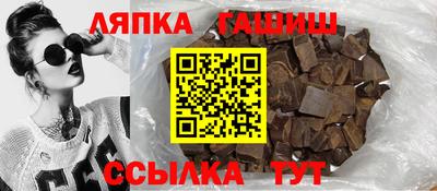 кокаин премиум Краснознаменск