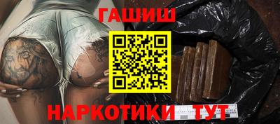мескалин Краснодар