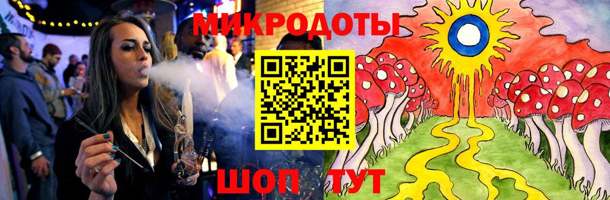 Ухта  Галлюциногенные грибы прущие грибы  Вход с VPN 